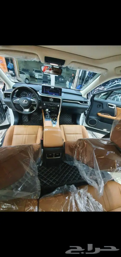 لكزس ارضيات جلد 8