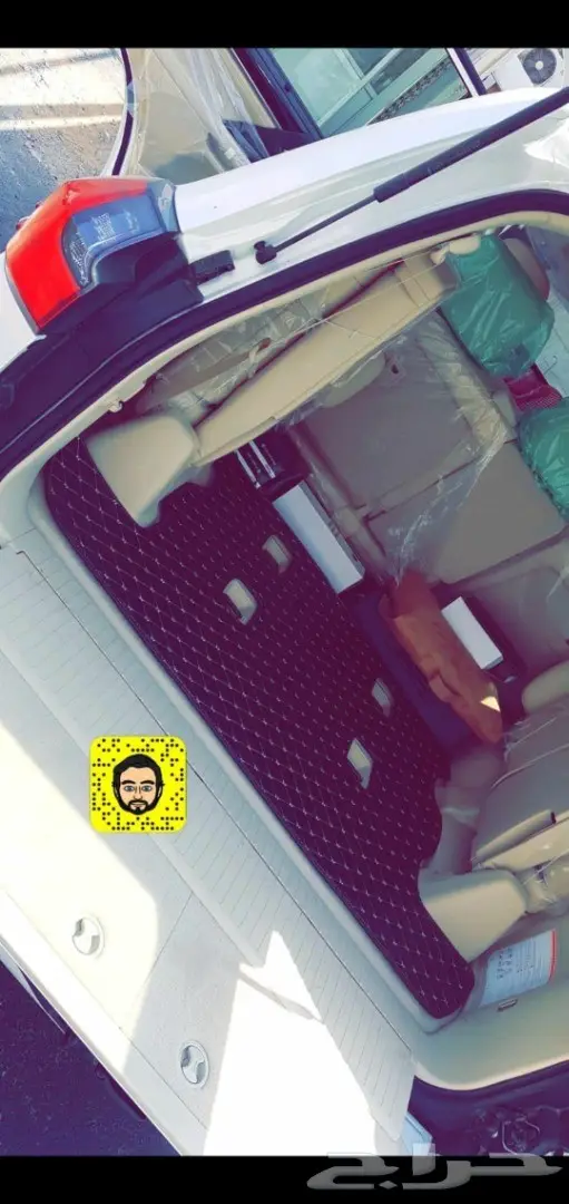 لكزس ارضيات جلد 10