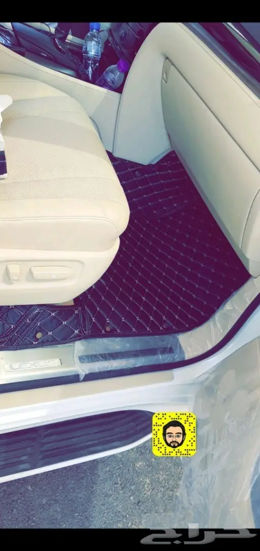 لكزس ارضيات جلد 11