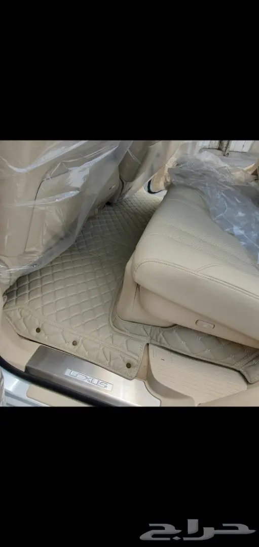 لكزس ارضيات جلد 15