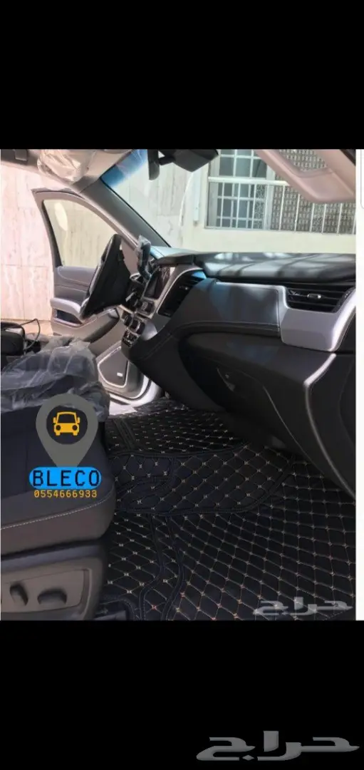 لكزس ارضيات جلد 30