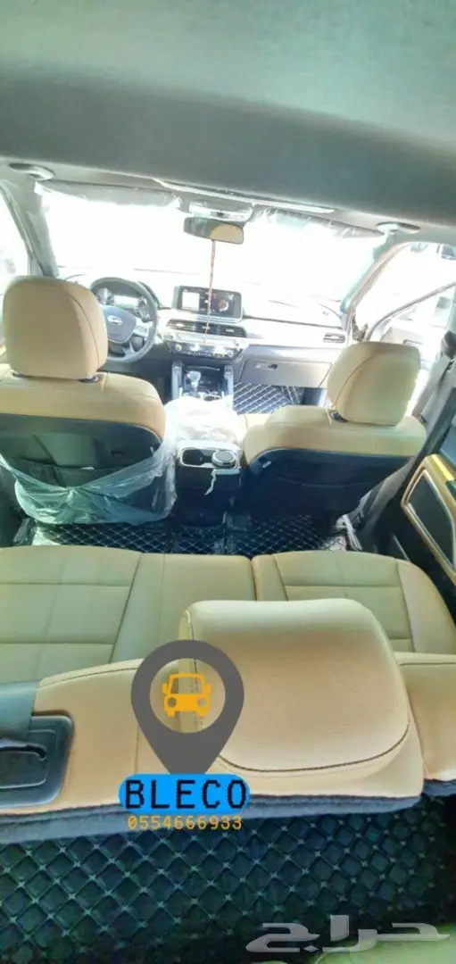 لكزس ارضيات جلد 34