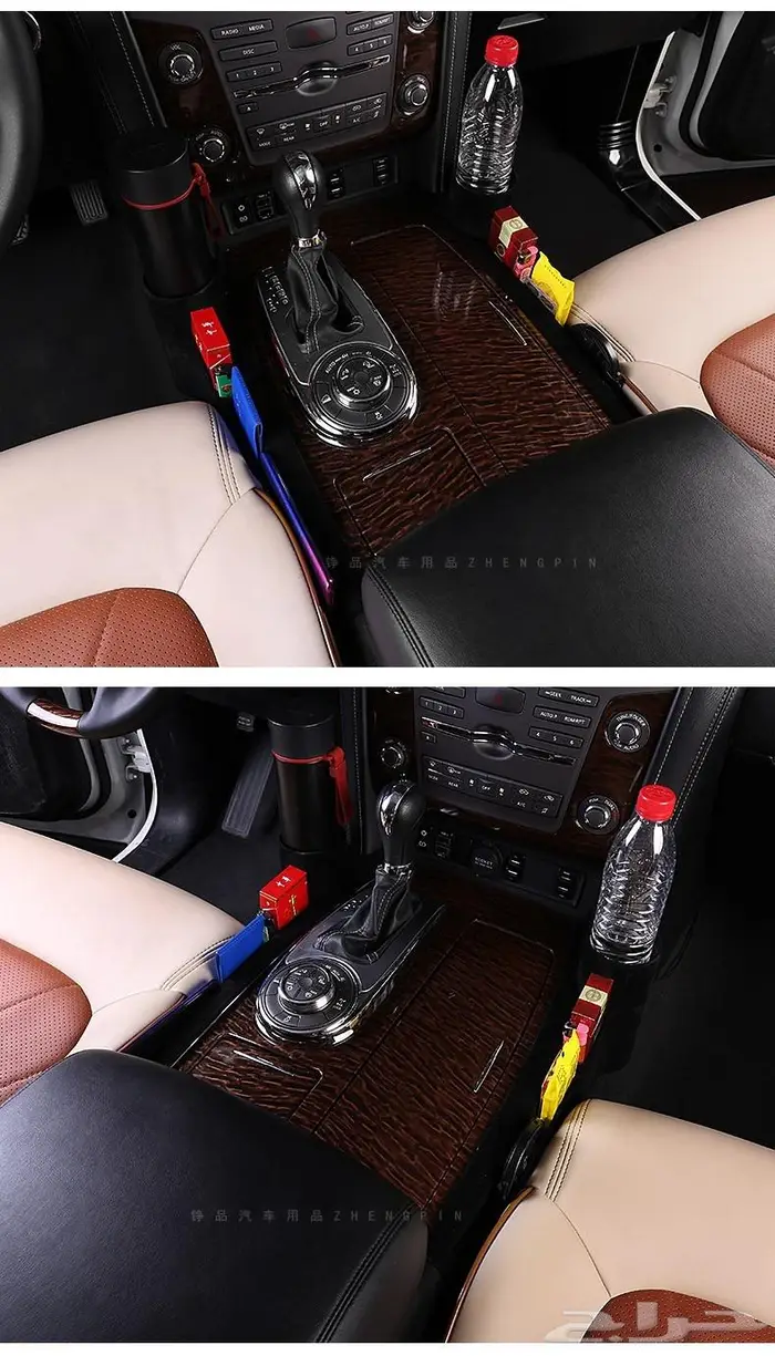 ديكور منظم للأغراض وحامل اكواب باترول 6