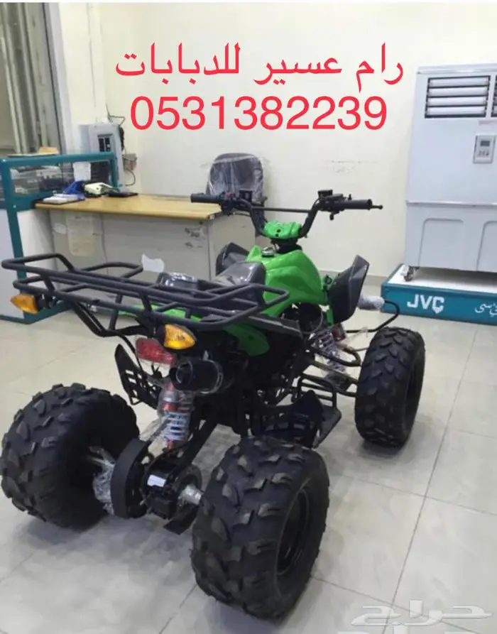 دباب Green 125cc 4