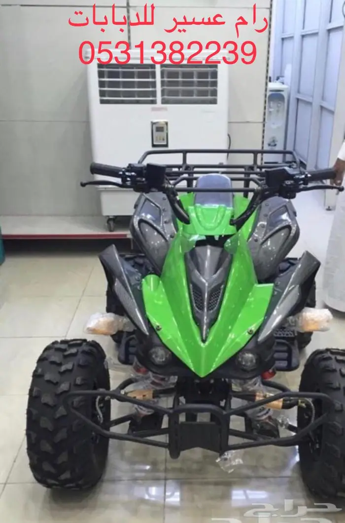 دباب Green 125cc 0