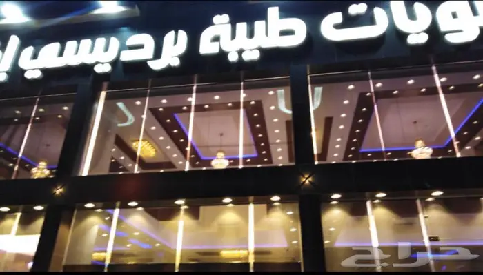 ستائر رول تفصيل حسب الطلب 0