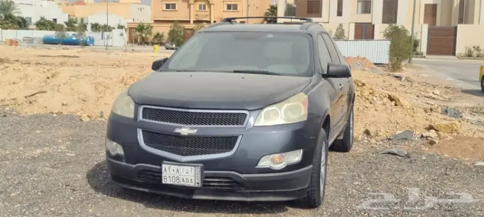 قطع غيار ترافيرس 1