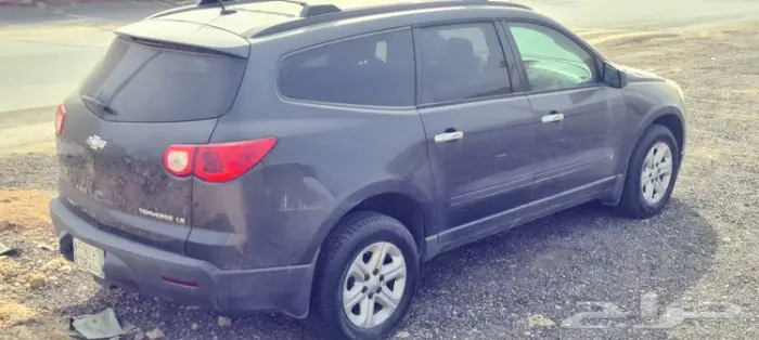 قطع غيار ترافيرس 2