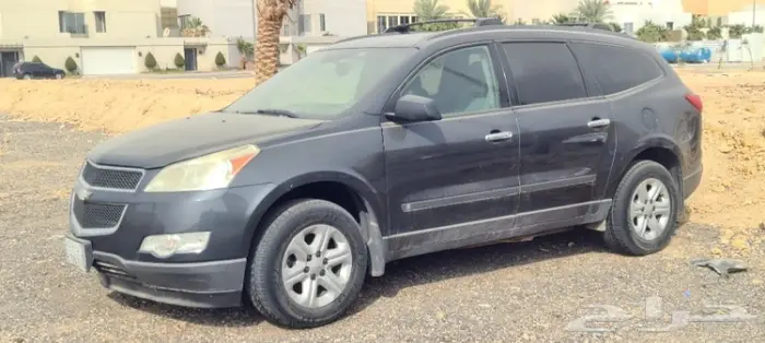 قطع غيار ترافيرس 4