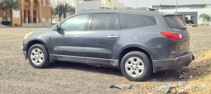 قطع غيار ترافيرس 5