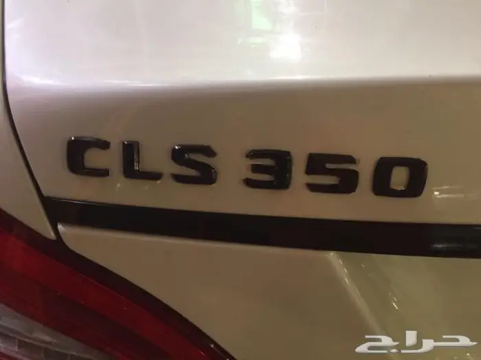 تحويل شبك ونياكل المرسيدس CLS الى بلاك اديشن 6