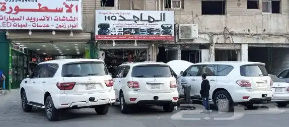  اكسسوارات_وكماليات_نيسان_باترول_2021_2022 1