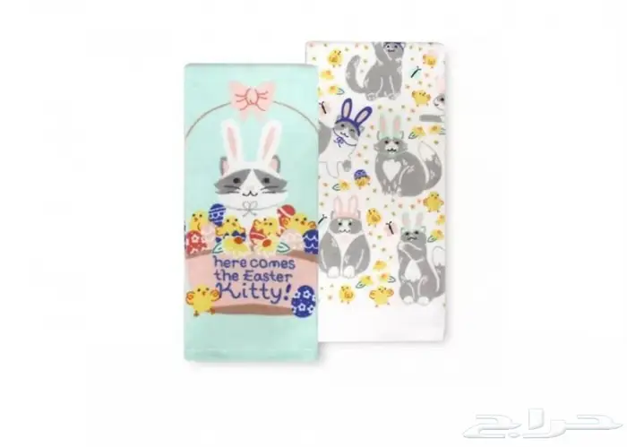 مناشف مطبخ للبيع 1