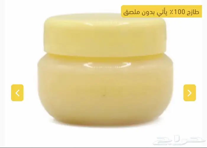 غذاء ملكات النحل 0