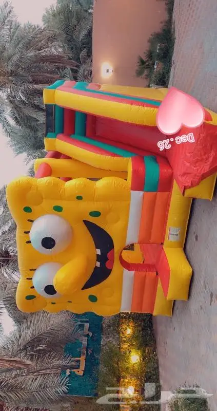 زحاليق ونطيطات الاحساء 1