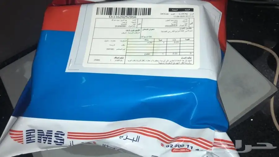إصلاح نظارات تصليح صيانة قطع غيار تغيير لون و طلاء النظارات 23