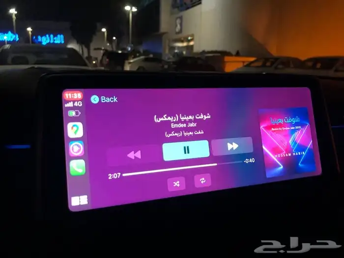 تفعيل ابل كاربلي لسيارات بي ام دبليو خرائط قوقل CarPlay BMW 2