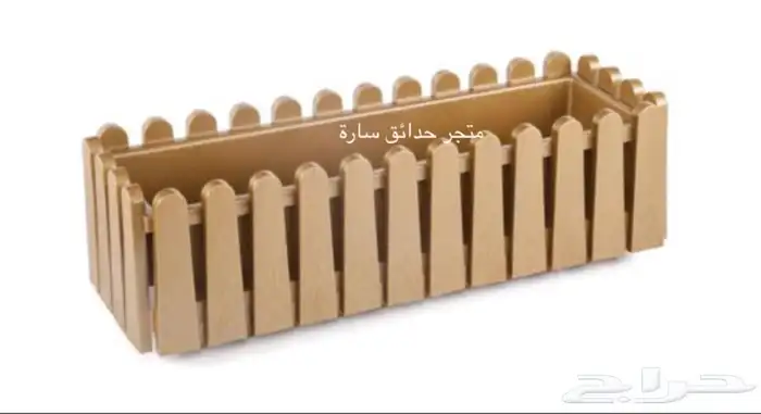 احواض حوض زراعي تعليقات اضاءه 6