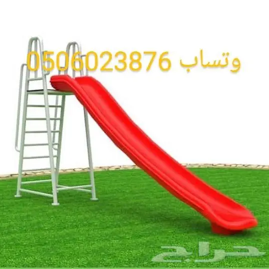 مرجيحة حديد 17