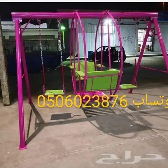 مرجيحة حديد 13