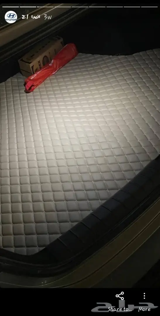 دعاسات جلد فاخرة ازيرا  ضمان سنه2021 5