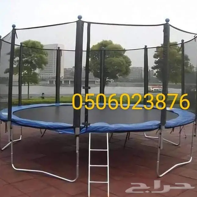 مرجيحة حديد 30