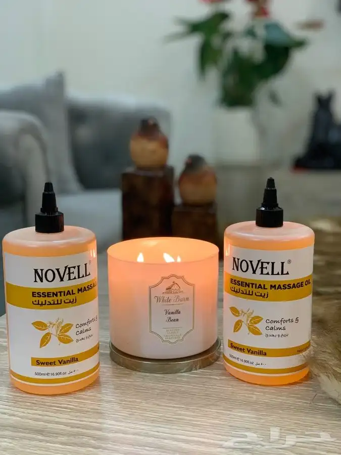 زيت مساج طبيعي 0