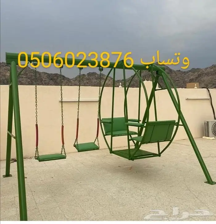 مرجيحة حديد 16