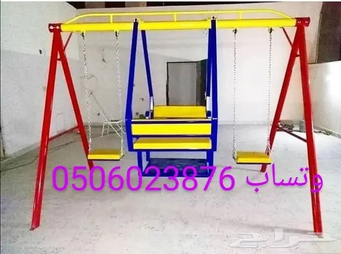 مرجيحة حديد 11