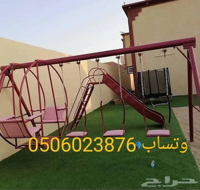 مرجيحة حديد 12