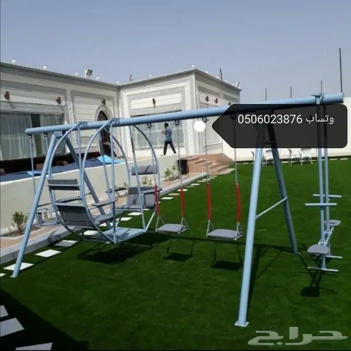 مرجيحة حديد 27