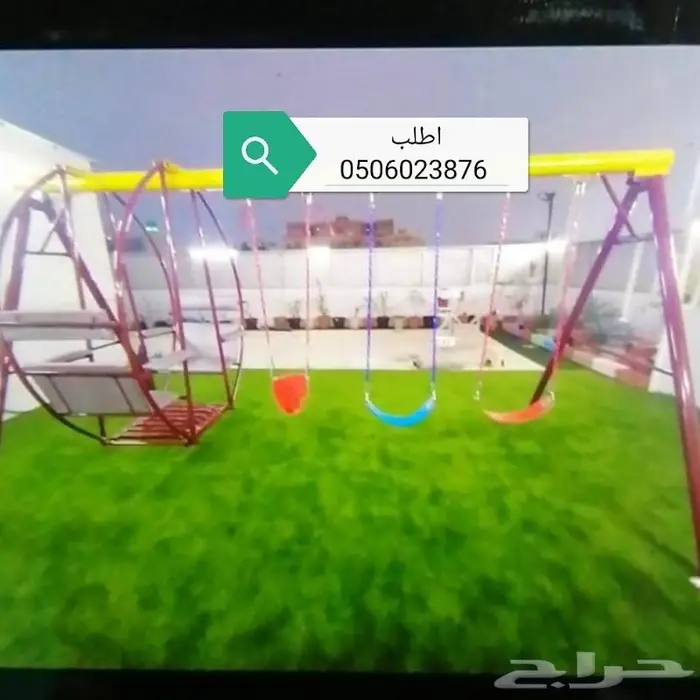 مرجيحة حديد 28