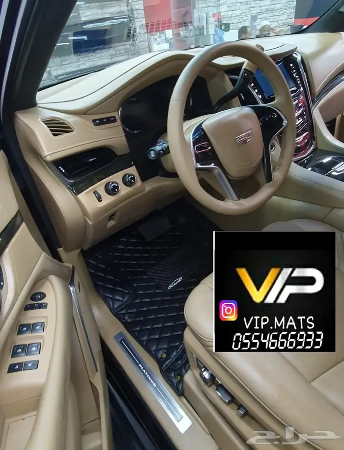 دعاسات جلد فاخرة ازيرا  ضمان سنه2021 17