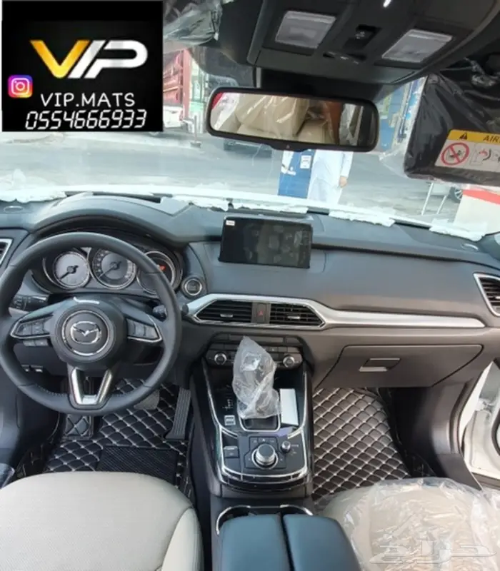 دعاسات جلد فاخرة ازيرا  ضمان سنه2021 11