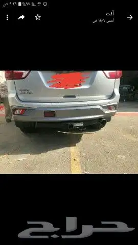 تركيب كافه انواع الهوكات الخلفيه   11