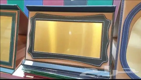 هدايا الناجحين 3