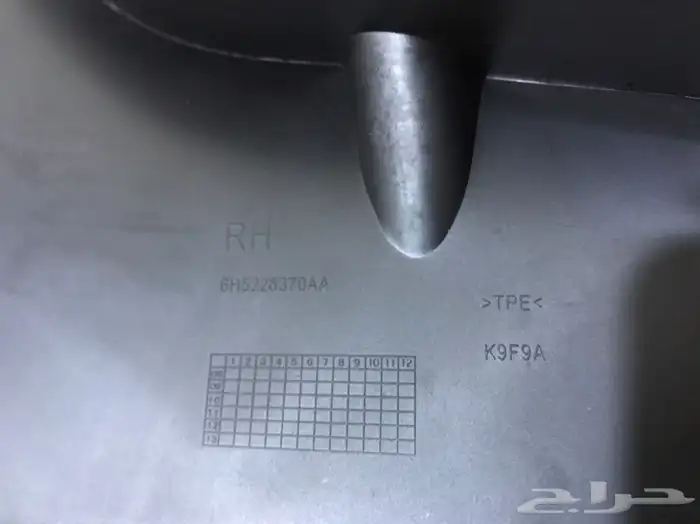 نسافات لاند روفر ال ار2 LR2 جديدة 1