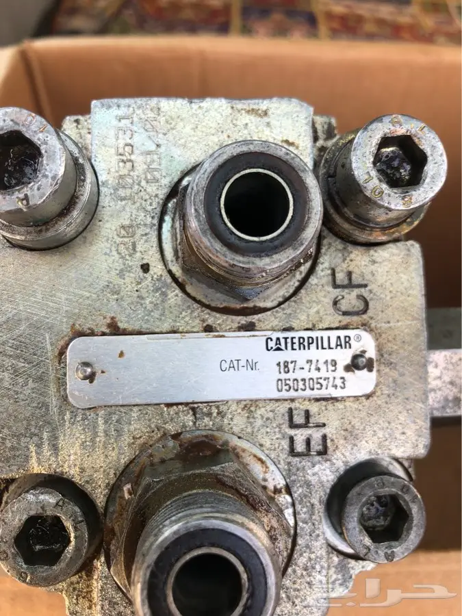 قطع غيار بكلينات كتر 318 كفرات  4