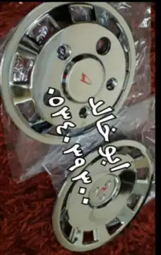 قطع قلاب ديهاتسو وايت سطحه 20