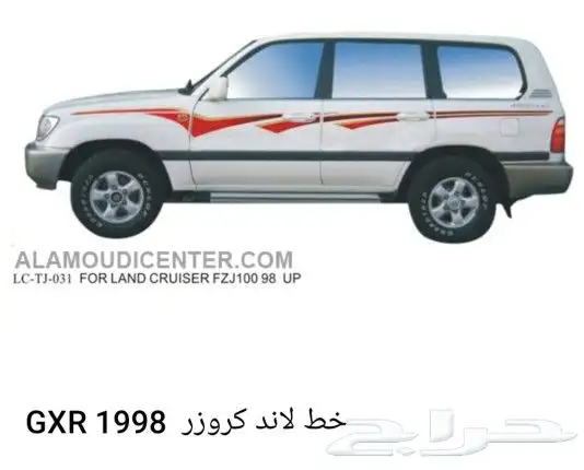 خطوط تايوتا 17