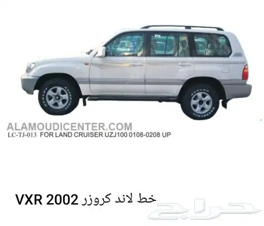 خطوط تايوتا 15