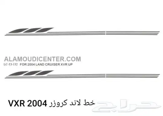 خطوط تايوتا 12