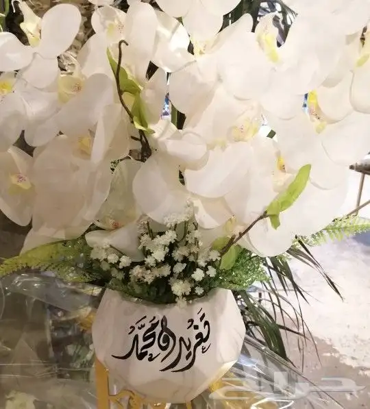 خطاط حسام -كتابة ع أي شي تبيه -دورات تعليم خط 5