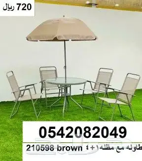 جلسات خارجيه جلسة طاولة طاولات 35