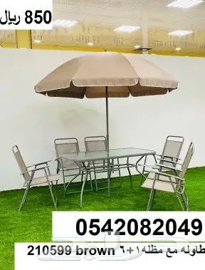 جلسات خارجيه جلسة طاولة طاولات 18