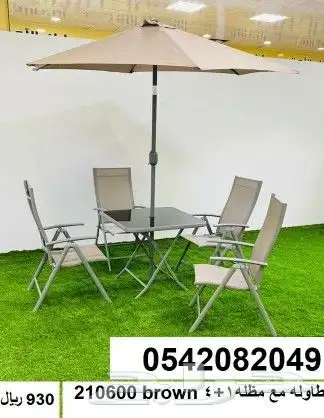 جلسات خارجيه جلسة طاولة طاولات 15