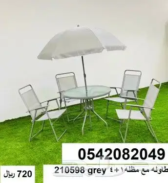 جلسات خارجيه جلسة طاولة طاولات 16