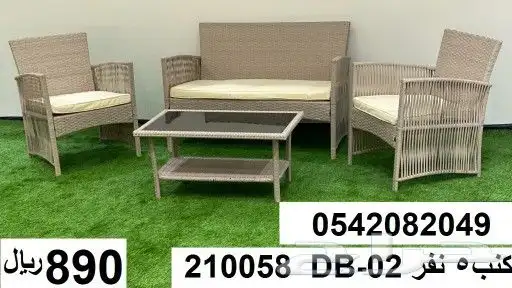 جلسات خارجيه جلسة طاولة طاولات 38