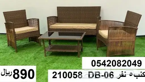 جلسات خارجيه جلسة طاولة طاولات 30