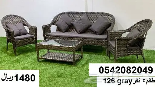 جلسات خارجيه جلسة طاولة طاولات 20